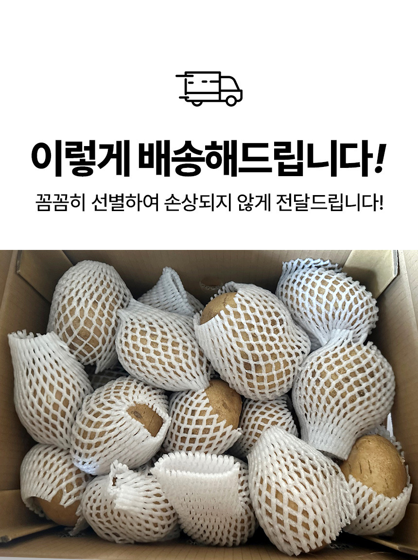 상품정보