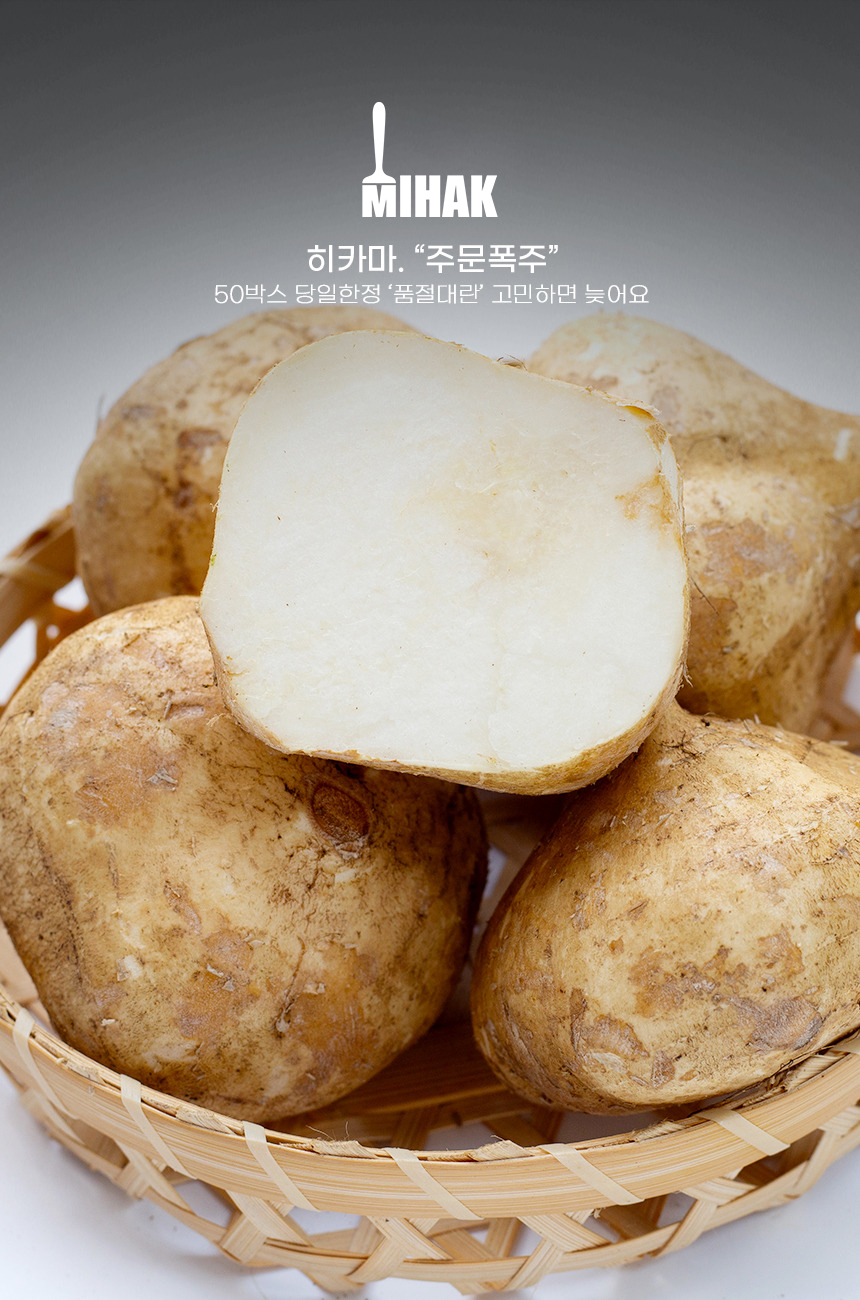 상품정보
