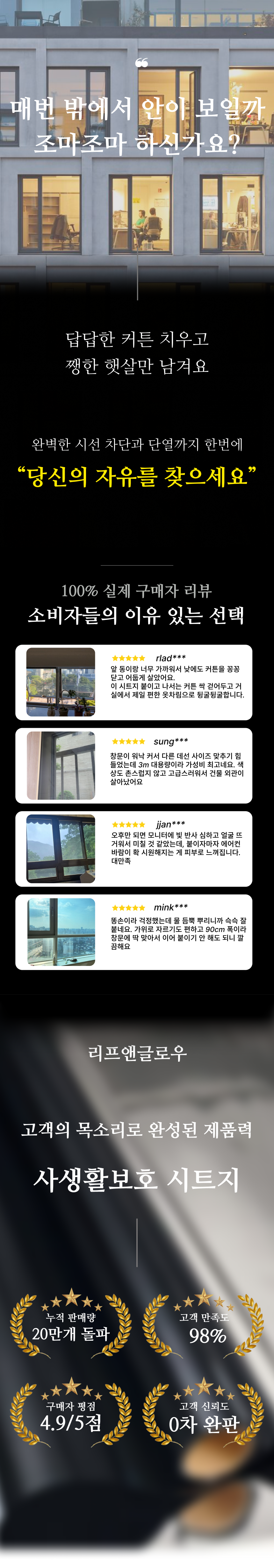 상품정보