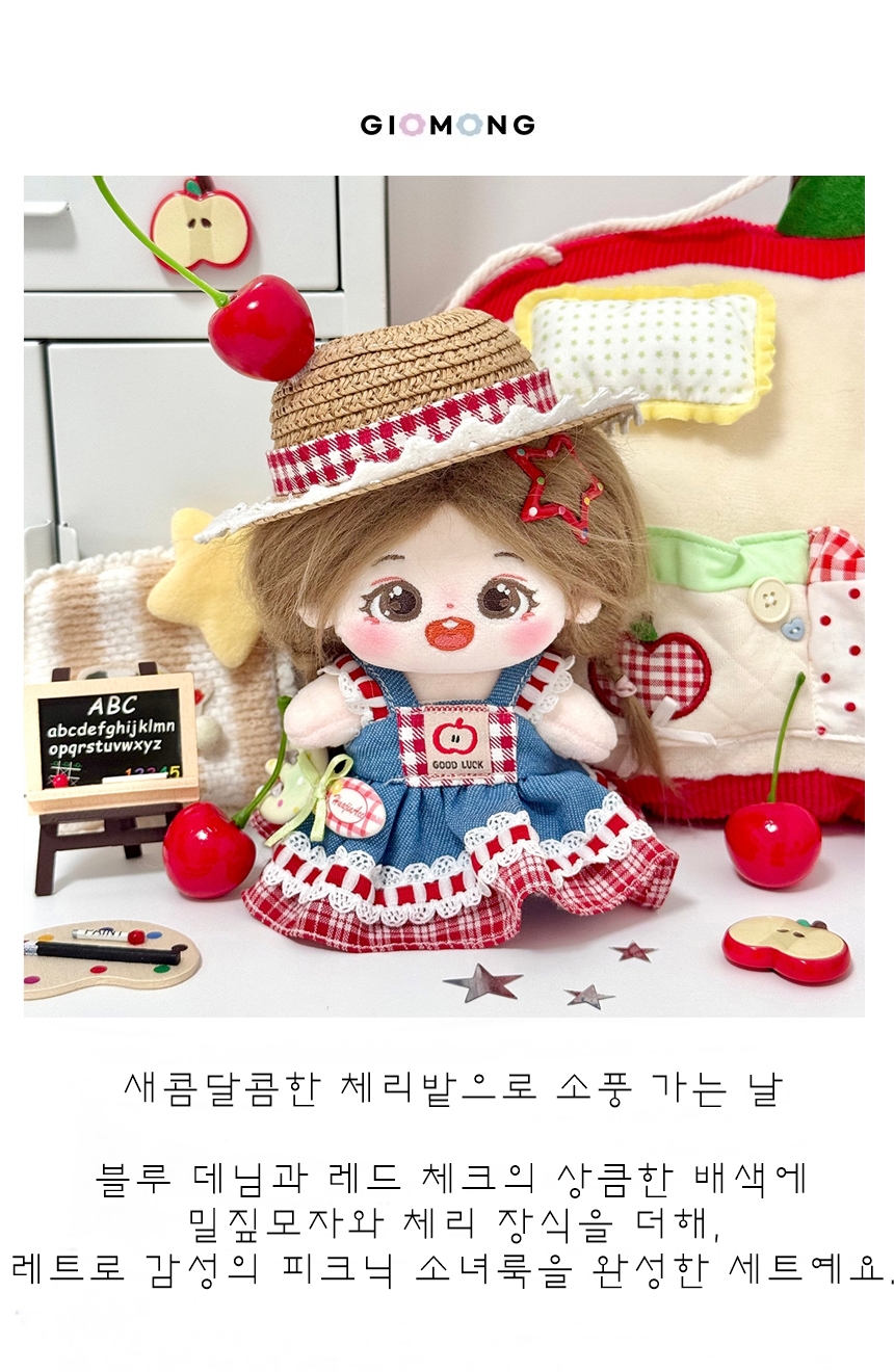 상품정보