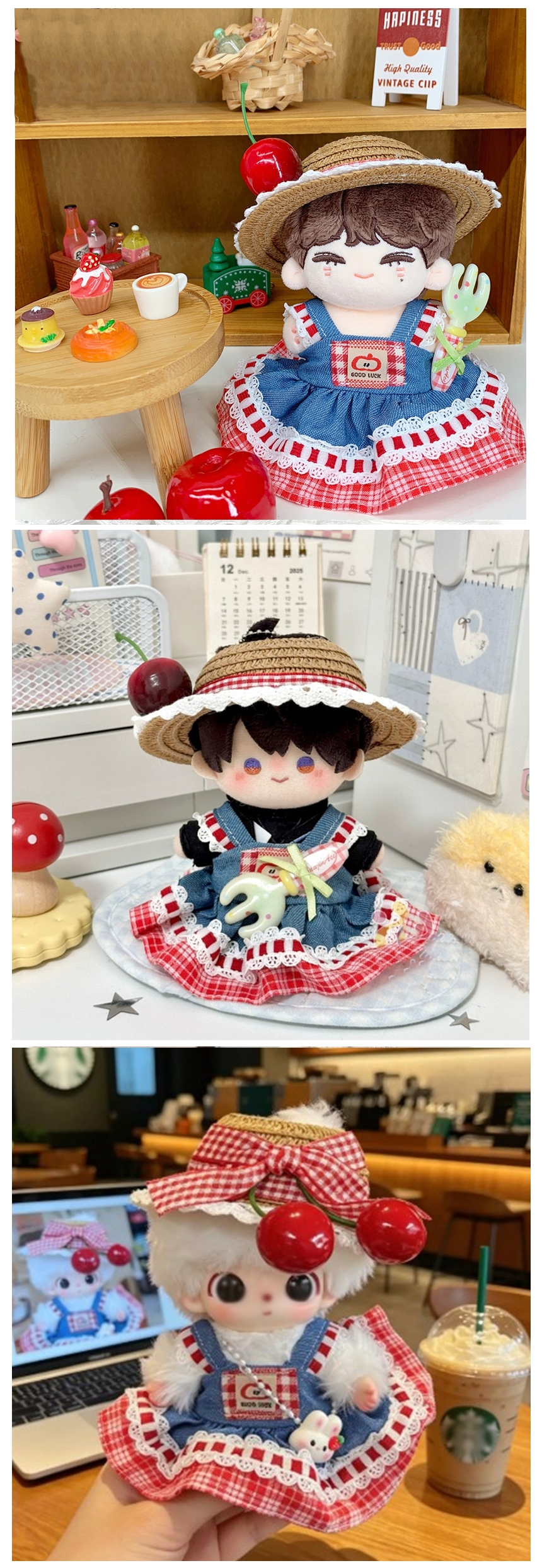 상품정보
