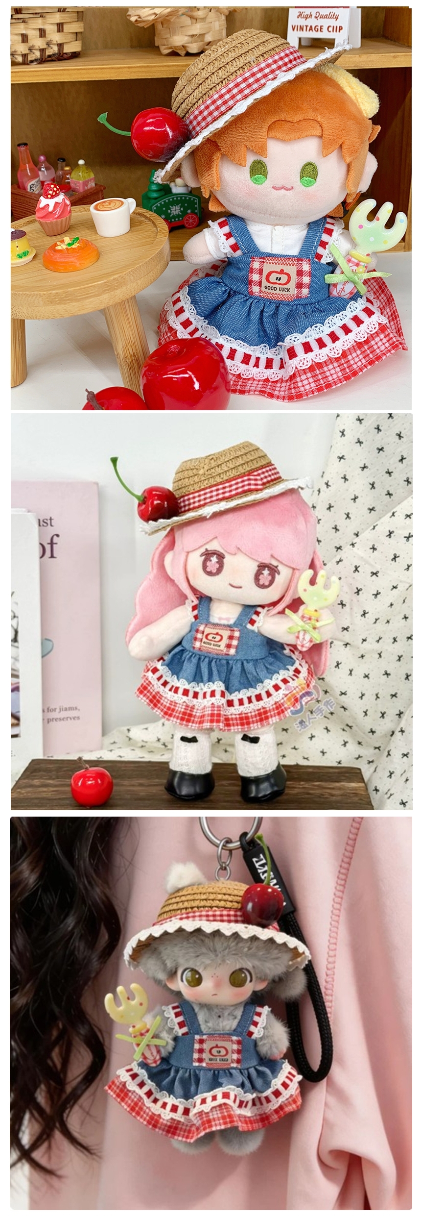 상품정보