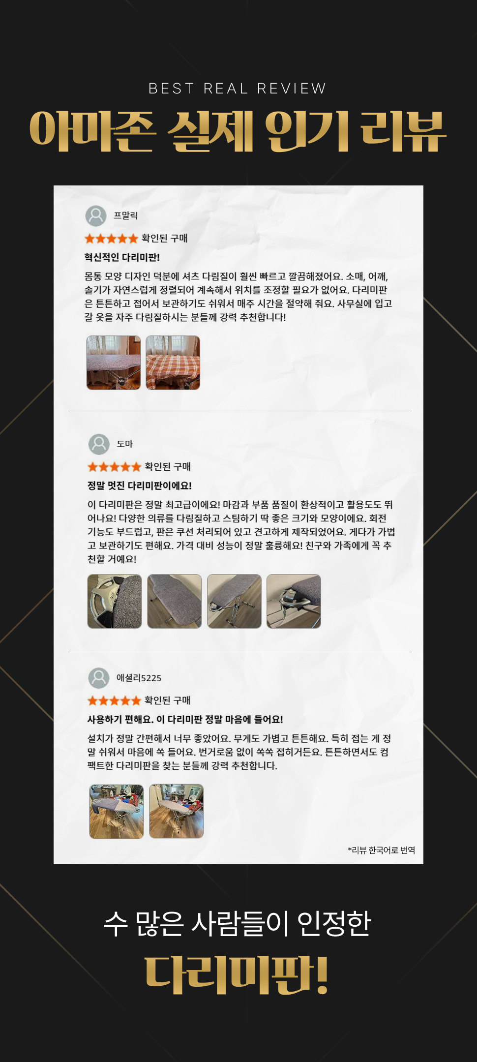 상품정보