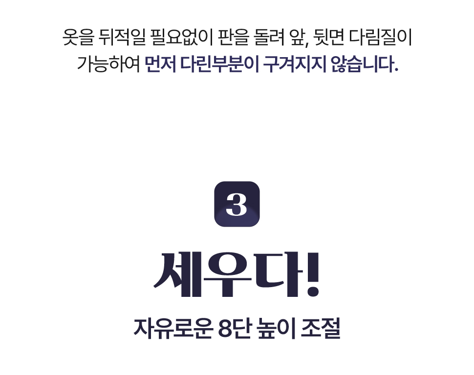 상품정보