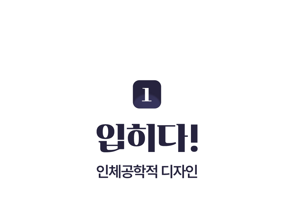상품정보