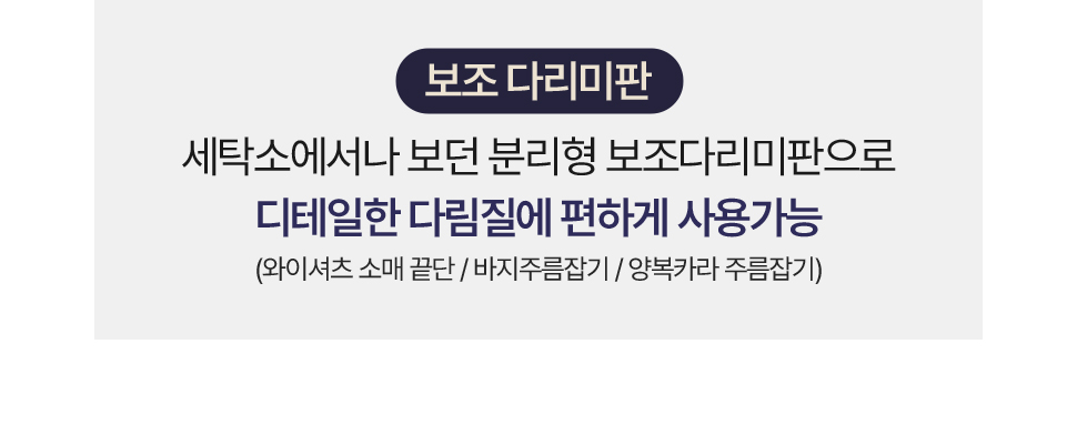 상품정보