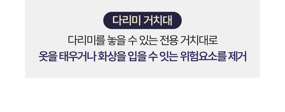 상품정보