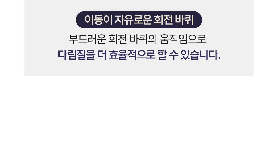 상품정보