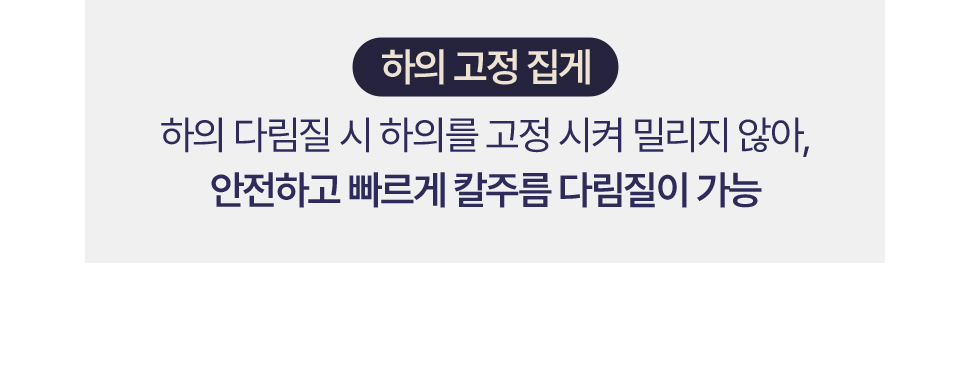 상품정보