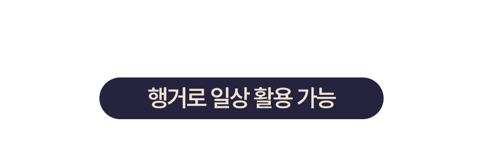 상품정보
