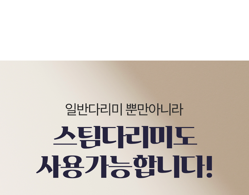 상품정보