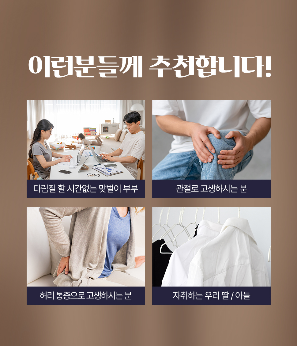 상품정보