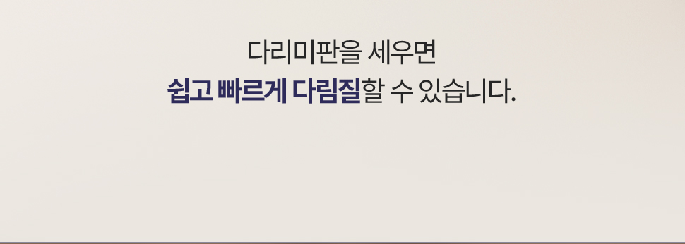 상품정보
