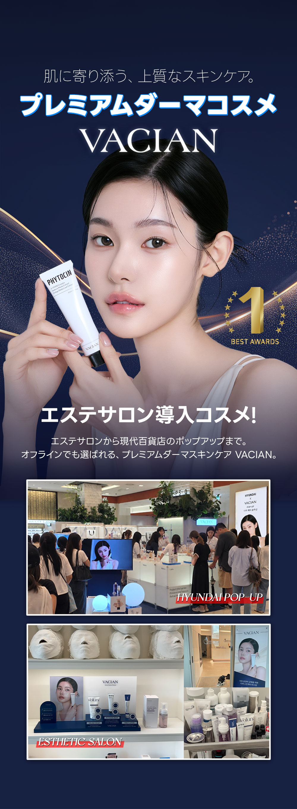 상품정보