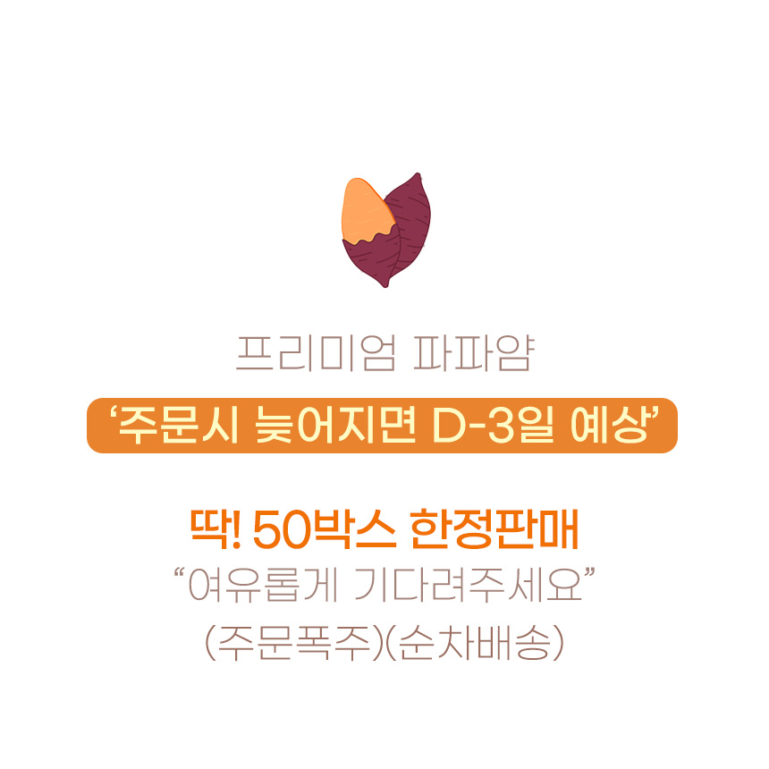상품정보