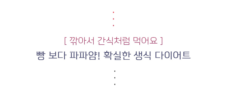 상품정보