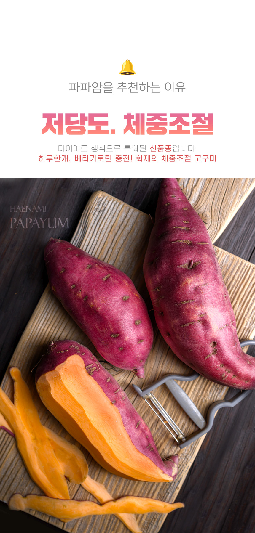 상품정보