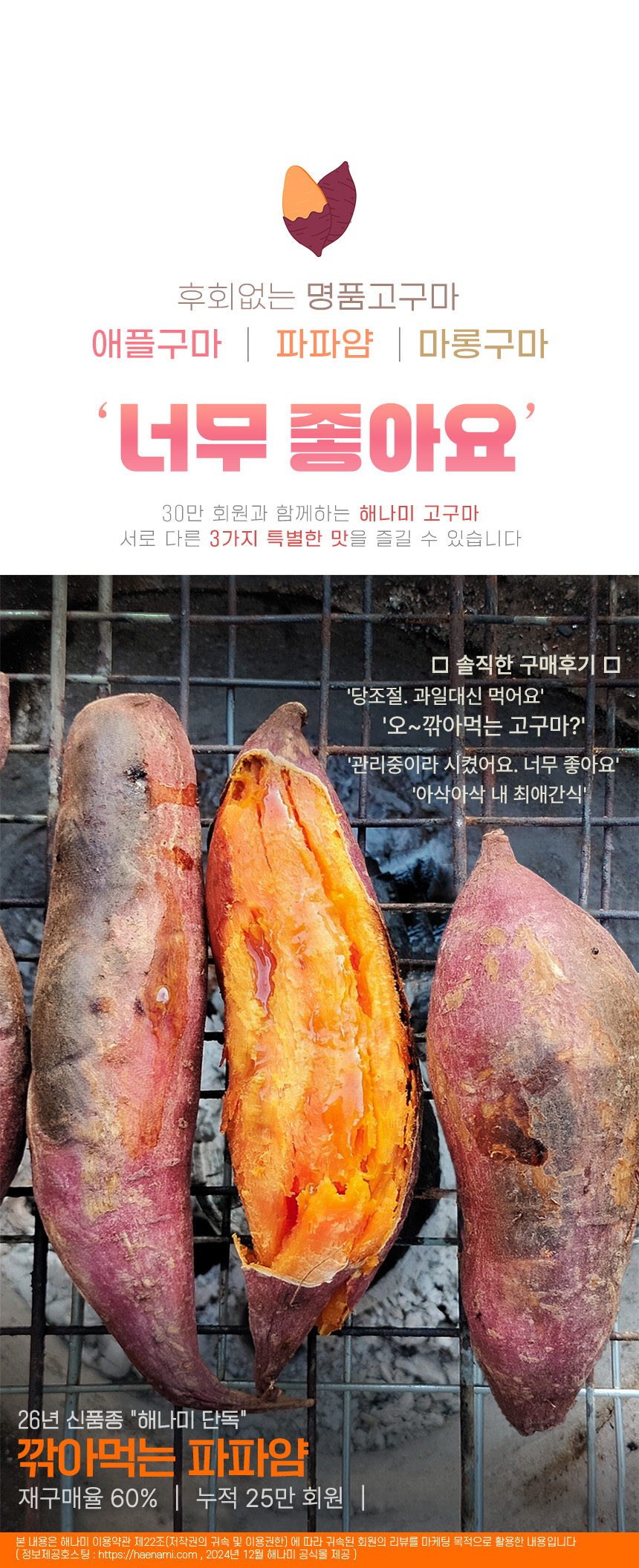 상품정보