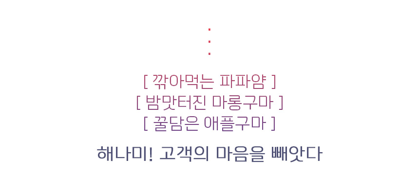 상품정보