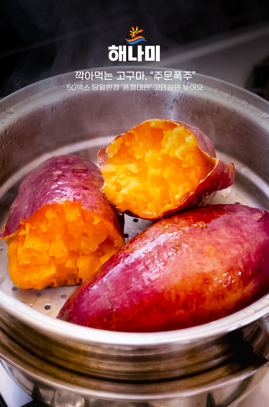 상품정보