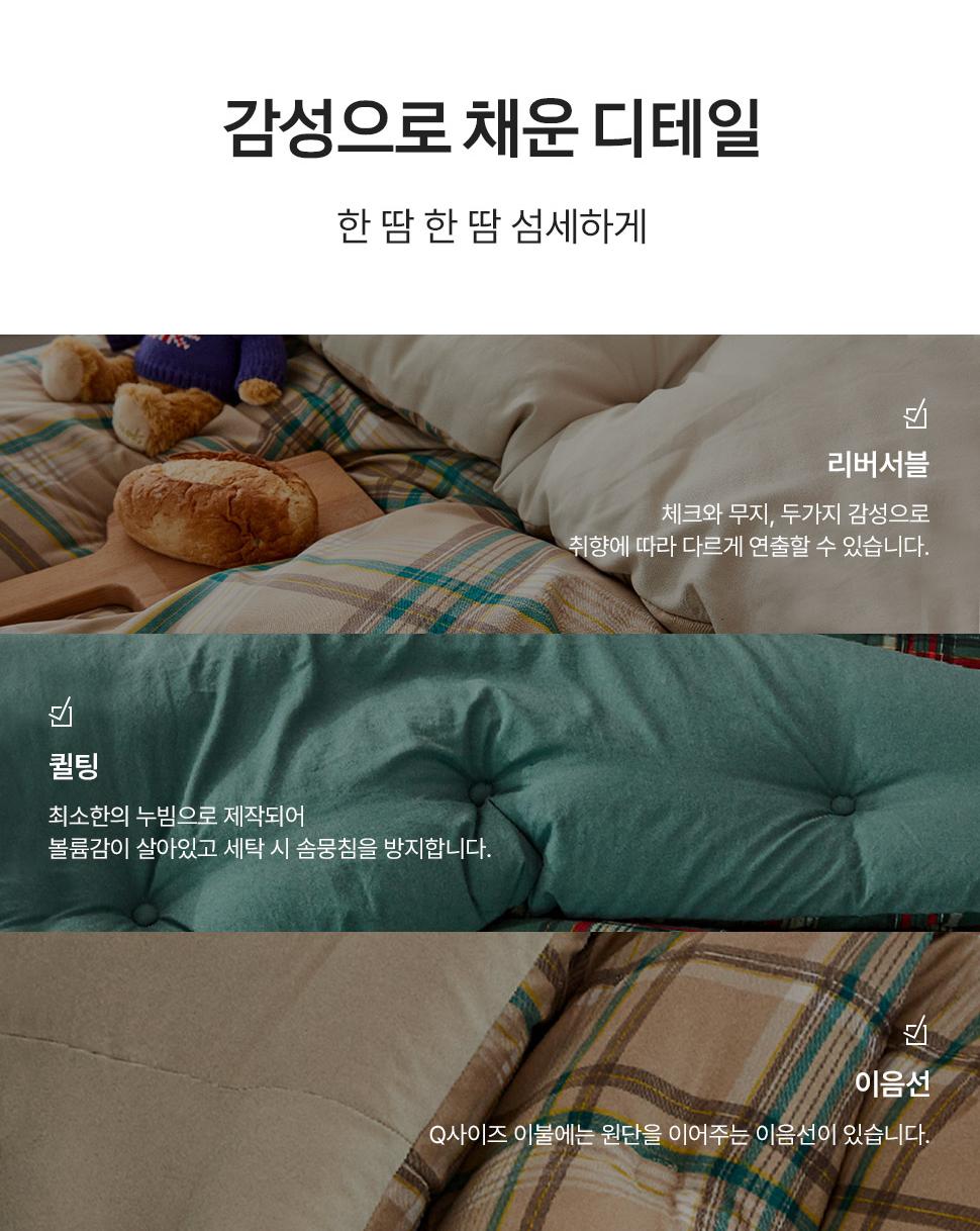 상품정보