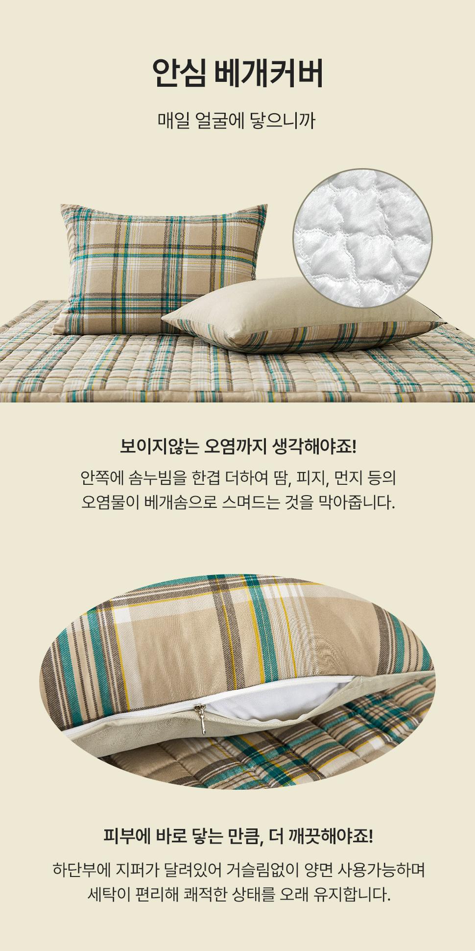 상품정보