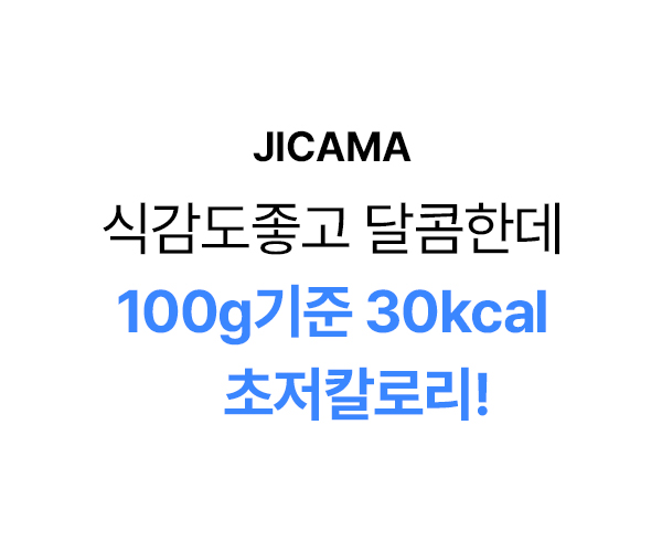 상품정보