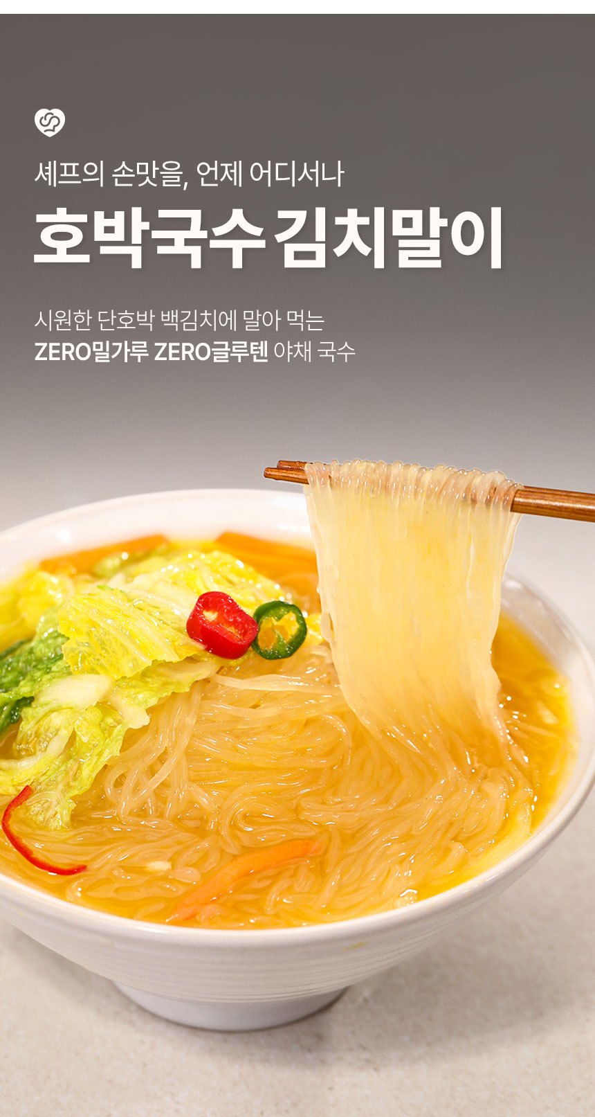 상품정보