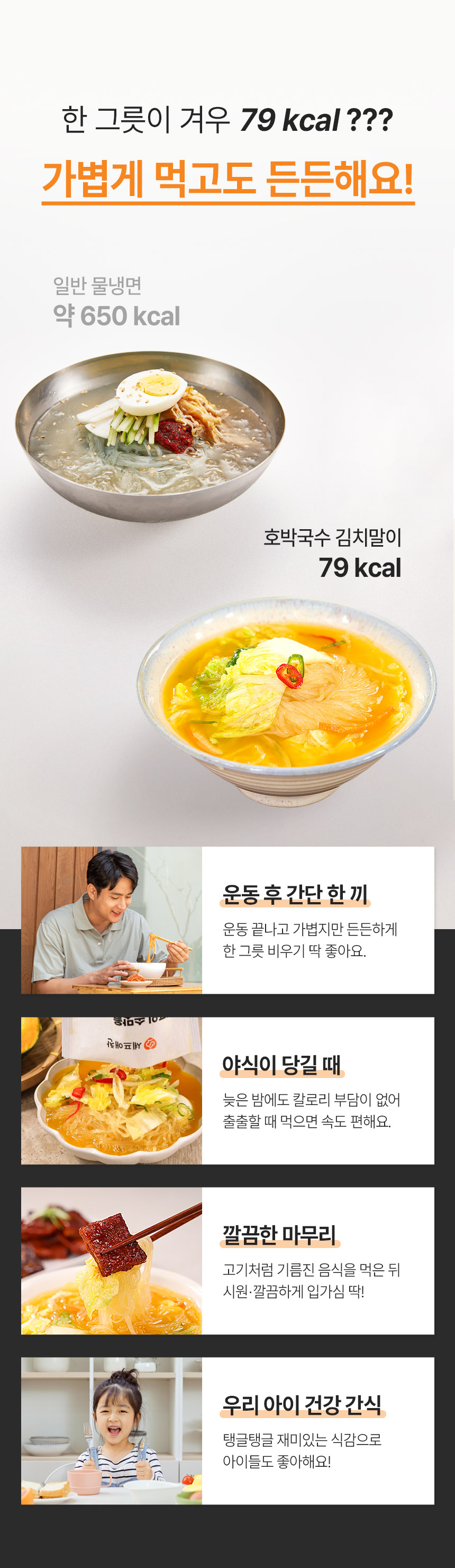 상품정보