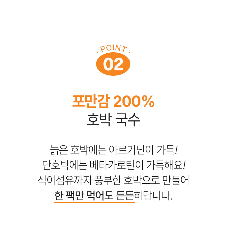 상품정보