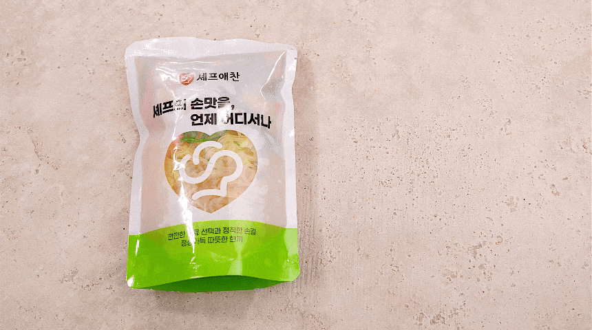 상품정보