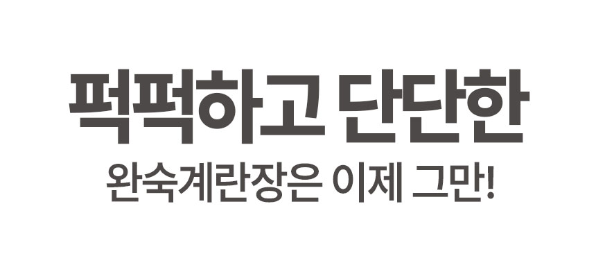 상품정보