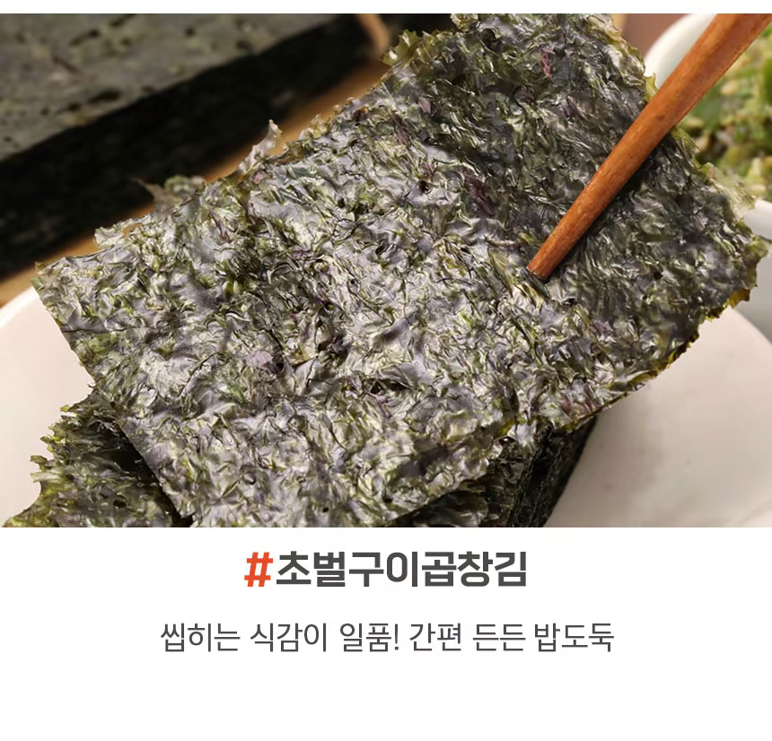 상품정보