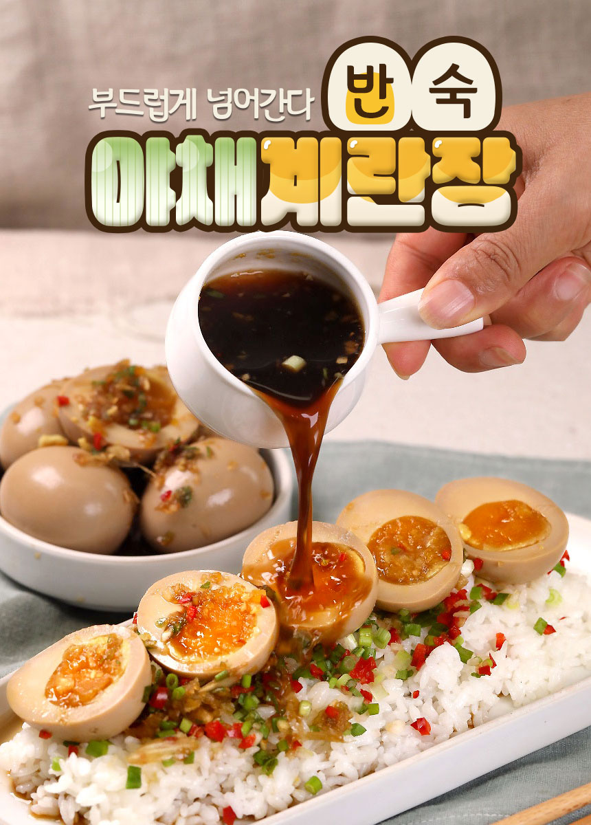 상품정보