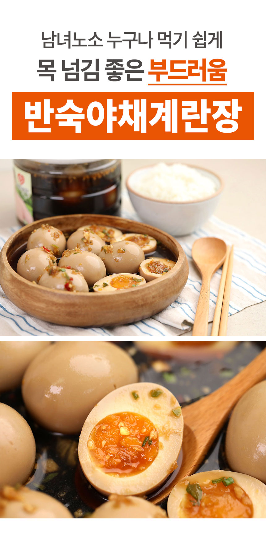 상품정보