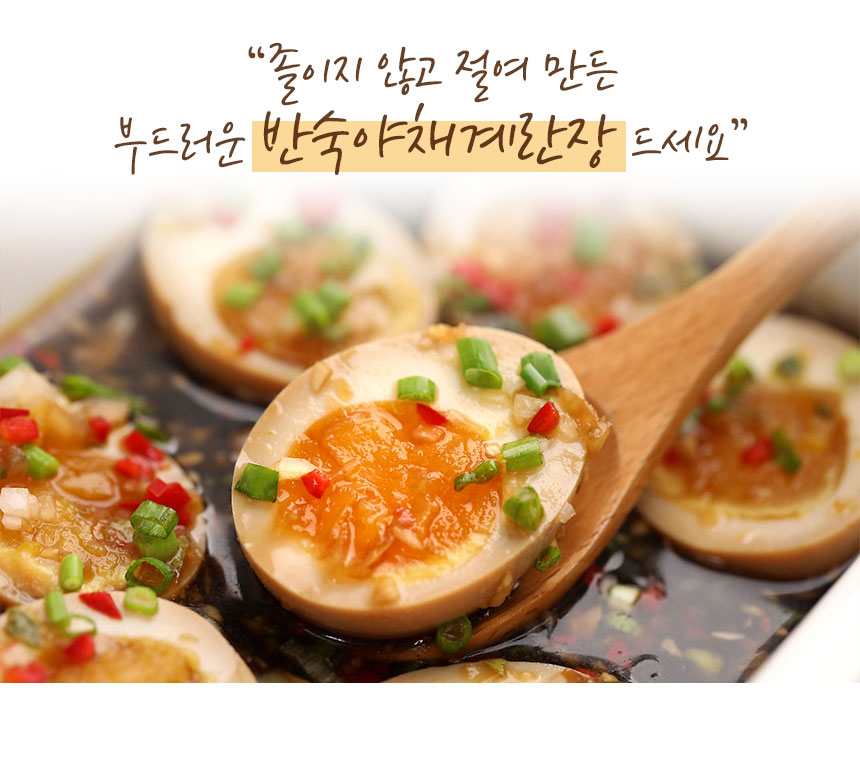 상품정보