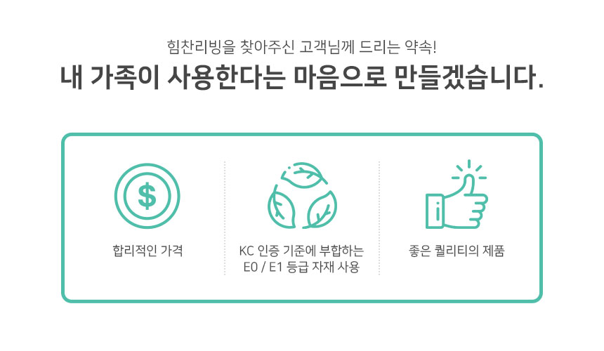 상품정보