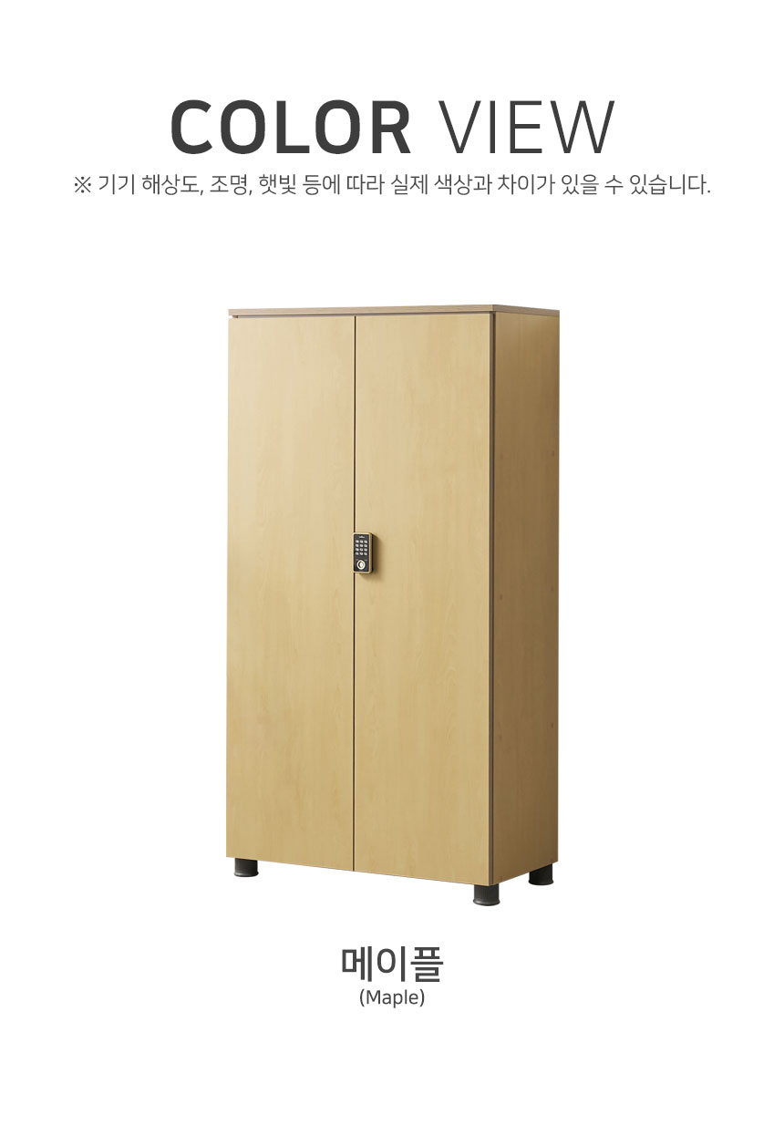 상품정보