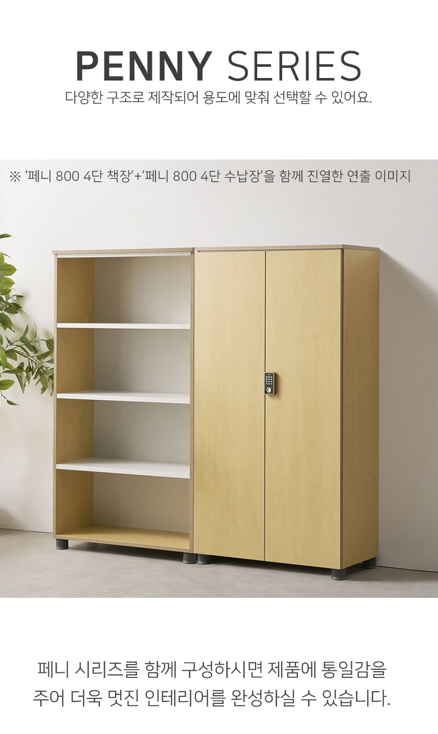 상품정보