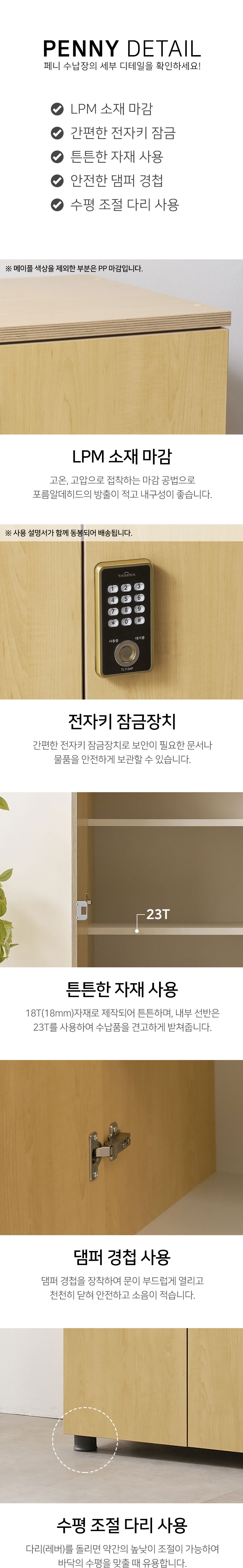 상품정보