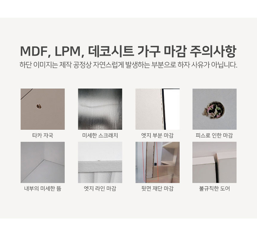 상품정보