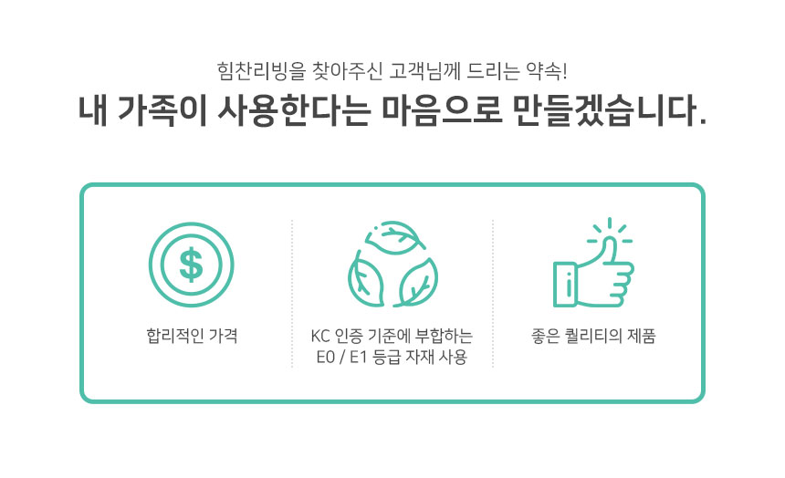 상품정보
