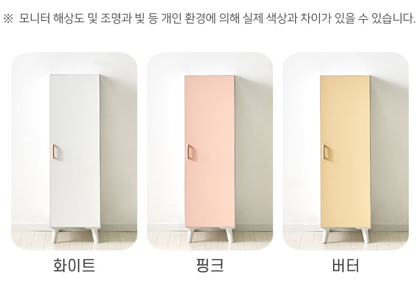 상품정보