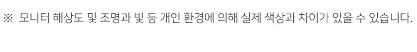 상품정보