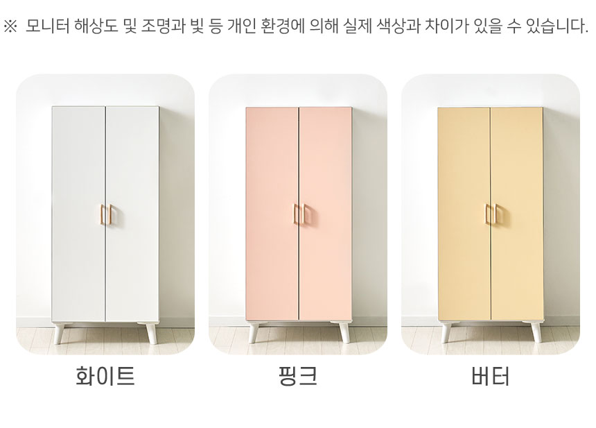 상품정보
