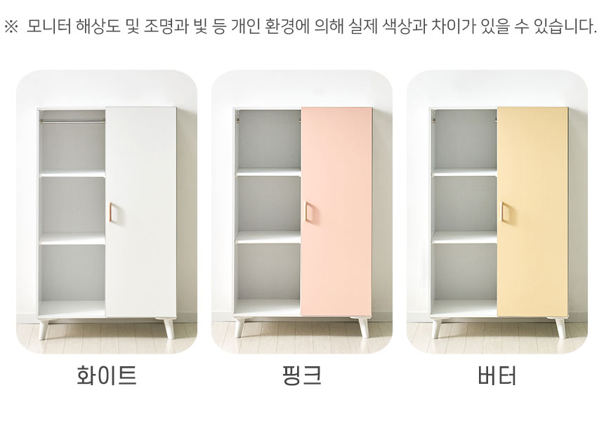 상품정보