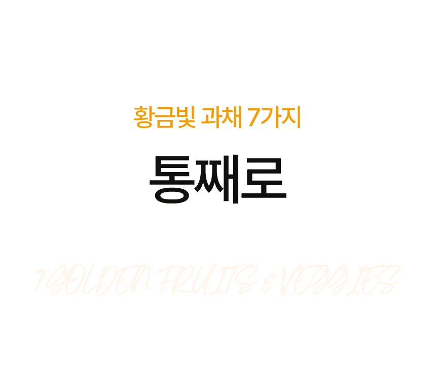 상품정보