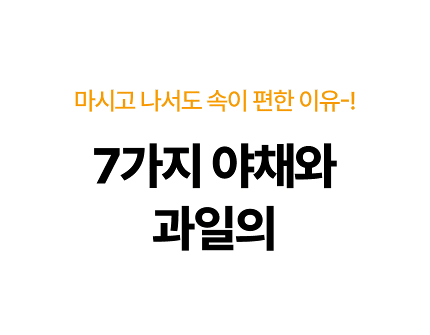 상품정보