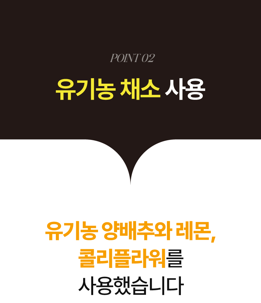 상품정보