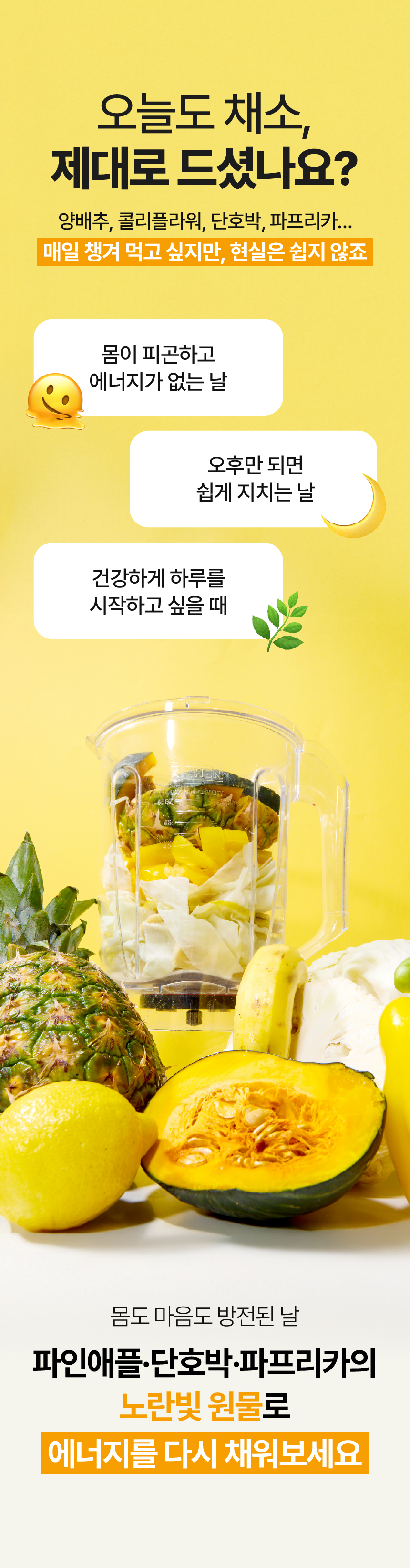 상품정보